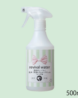 revival water Cleaning Spray For Pet Goods