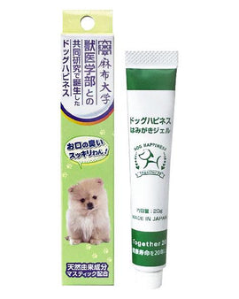 Dog Happiness Toothpaste Gel