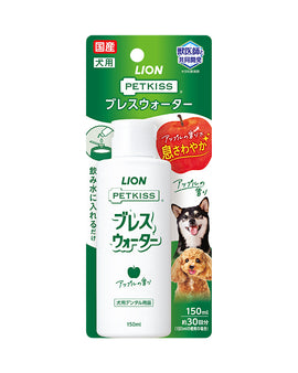 LION Petkiss Breath Care Water Apple Scented 150ml