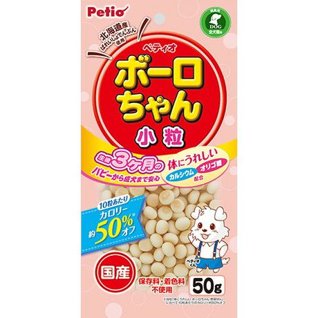 PETIO Boro Milk Biscuits