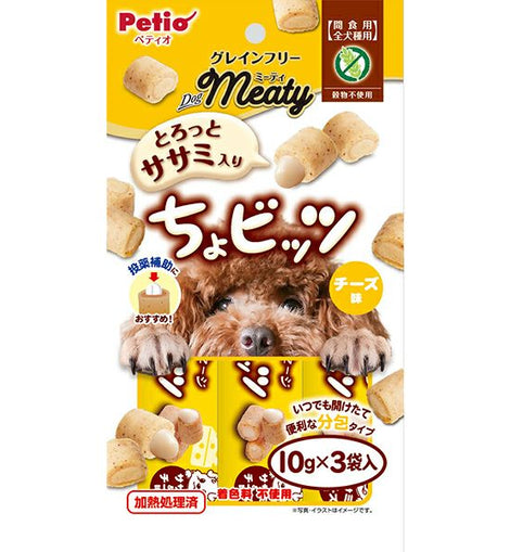 PETIO Meaty Chicken Cheese Sausage Bite