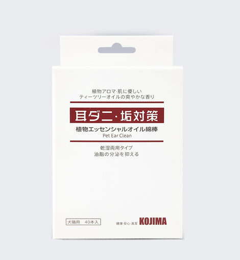 KOJIMA Ear Cleansing Essential Oil Cotton Swab (40pcs)