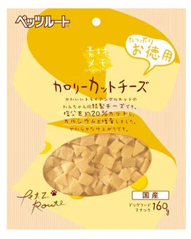 PetzRoute Low Sodium Cheese 160g