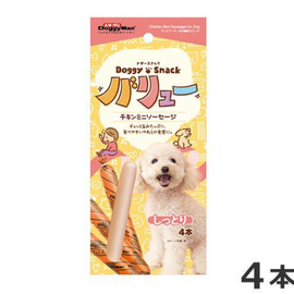DoggyMan Chicken Sausages 4pcs - BUY 1 GET 1 FREE