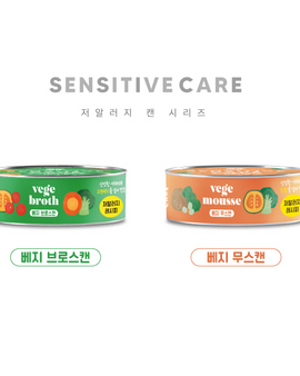Sensitive Care Veggie Mousse / Broth Can Food 80g