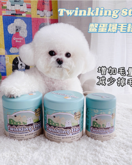TWINKLING STAR SKIN FUR CARE SUPPLEMENT