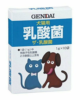 GENDAI  Lactic acid bacteria for cats and dogs (powder) 1gx10 packs