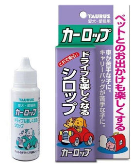 TAURUS motion sickness relief drops