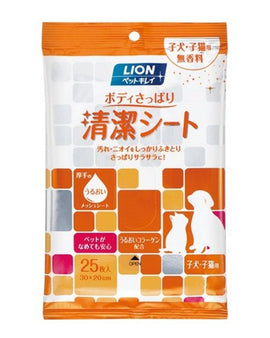 LION Quick & Rich Treatment in Shampoo Towel
