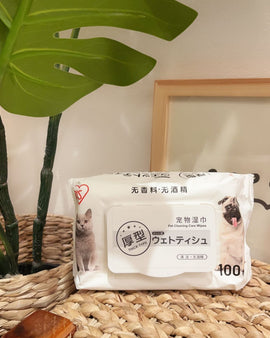 IRIS BIODEGRADABLE WET WIPES FOR PETS