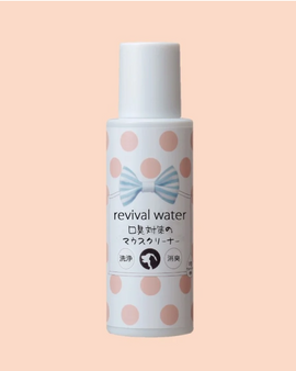 revival water Bad Breath Prevention Mouth Cleaner 100ml