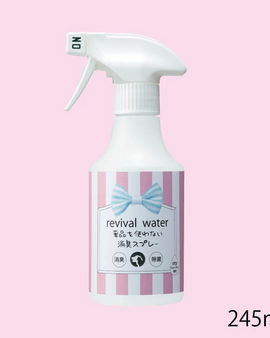 revival water Chemical-free Deodorant Spray 245ml