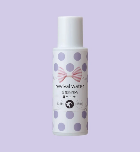 ORP Revival Water Anti-inflammatory Ear Cleaner