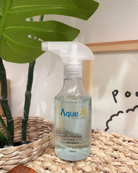 AquaX Pet Deodorant Spray