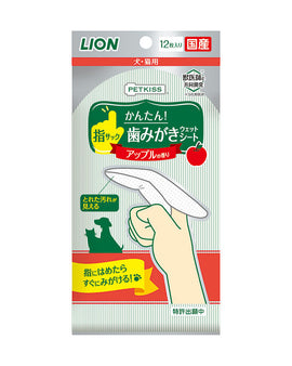 PETKISS Finger Sack Toothpaste Sheet Apple Scent