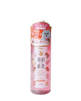 Petio Wasai Mika Amino Cherry Blossom Scent Cat Treatment Shampoo 480ml
