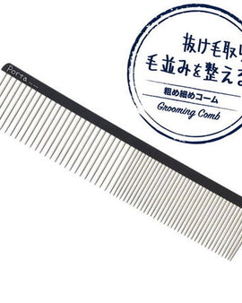 Porta Coarse-Toothed & Fine-Toothed Grooming Comb