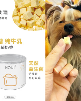 Honi Freeze-Dried Yogurt