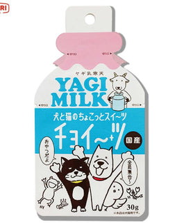 WanWan Yagi Milk Premium Goat Milk Jelly 1pc