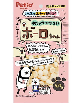 Petio Crispy Boro-Chan