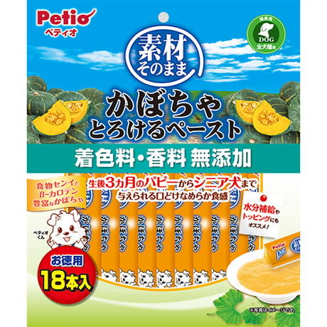 Petio Pumpkin Paste Treat 18pcs
