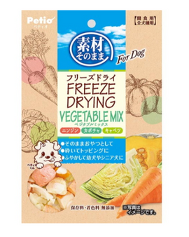 Petio Freeze-Dried Vegetable Mix