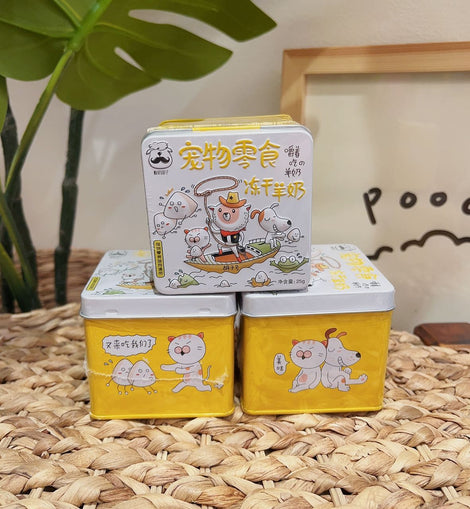 FREEZE-DRIED GOAT MILK