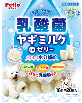 PETIO Aqua Supply Probiotic Jelly Goat Milk Flavor