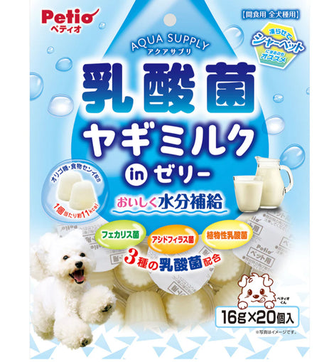 PETIO Aqua Supply Probiotic Jelly Goat Milk Flavor