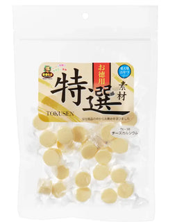 TOKUSEN Cheese Bites for Dogs
