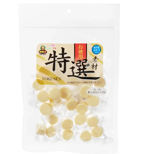 TOKUSEN Cheese Bites for Dogs