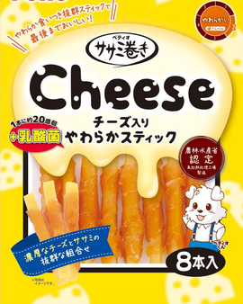 Petio Scissors Roll, Cheese + Lactic Acid Bacteria Soft Sticks, Pack of 8
