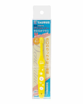 TAURUS Mini Toothbrush for Extra Small/Small Breed