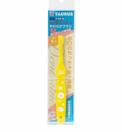 TAURUS Mini Toothbrush for Extra Small/Small Breed