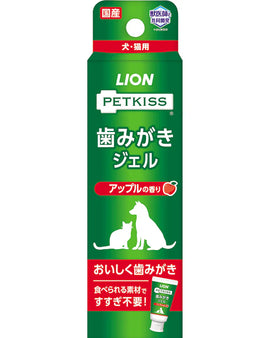 LION Petkiss Toothpaste Gel - Apple Scented