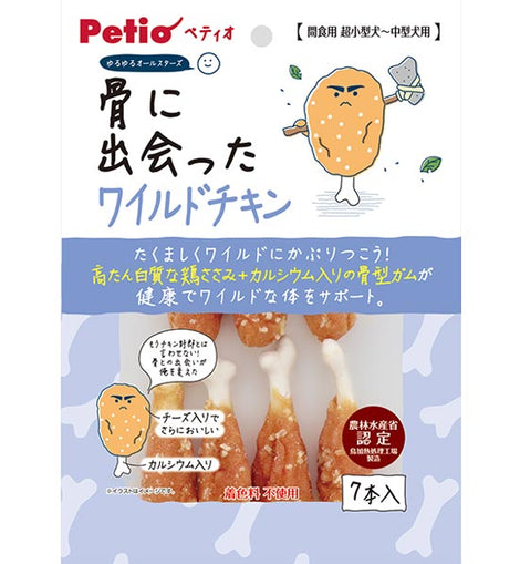 Petio Chicken & Calcium Bone Sticks