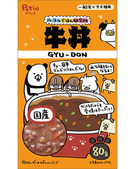 Petio Gyu-Don