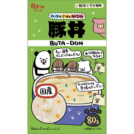 Petio Buta-Don