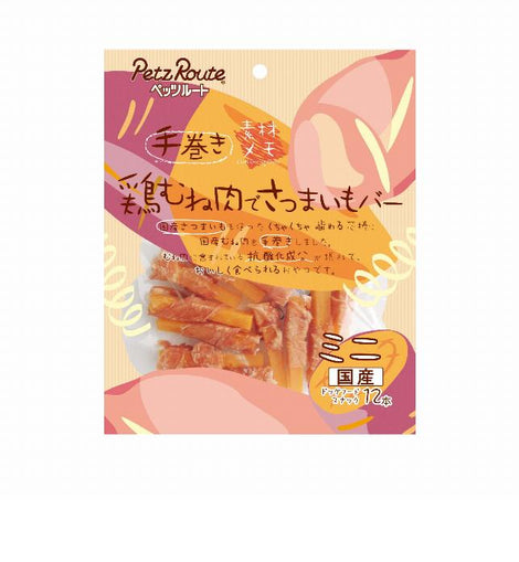 PetzRoute Chicken Sweet Potato Sticks