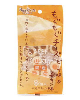 PetzRoute Cheese Bite Mixed Flavors - Chicken & Beef