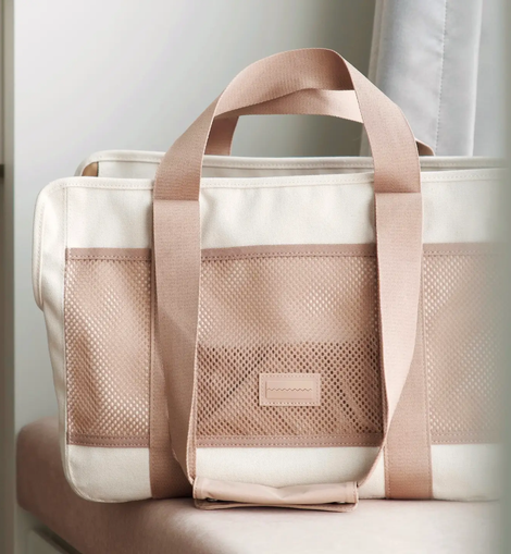 Pet Carrier - CAMEL