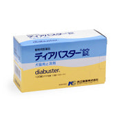 Diabuster for Cats & Dogs 1 sheet