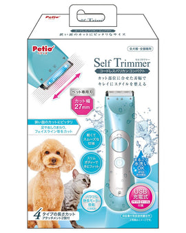 Petio Self Trimmer Cordless Clippers