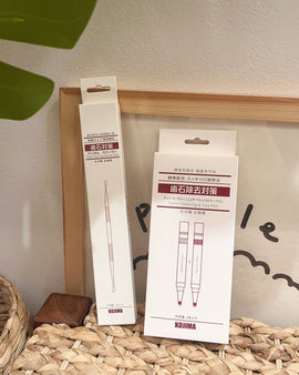 KOJIMA Teeth Cleaning & Spa Pen Set