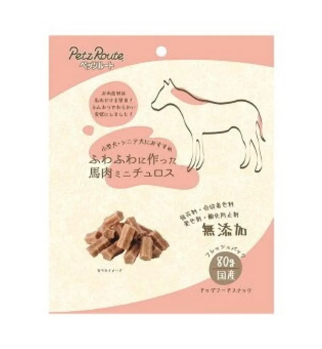 PetzRoute Horse Mini Churros Dog Treats