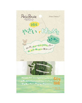 PetzRoute Green Pepper Dental Sticks