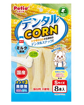 Petio Corn Dental Chews Milk Flavor - BUY 1 GET 1 FREE