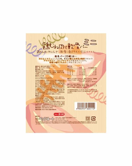 Petz Route Chicken Breast Cartilage Bars (Mini, 12 pieces)