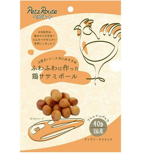 PetzRoute Chicken Ball