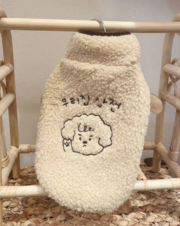 Winter Fleece Jacket
